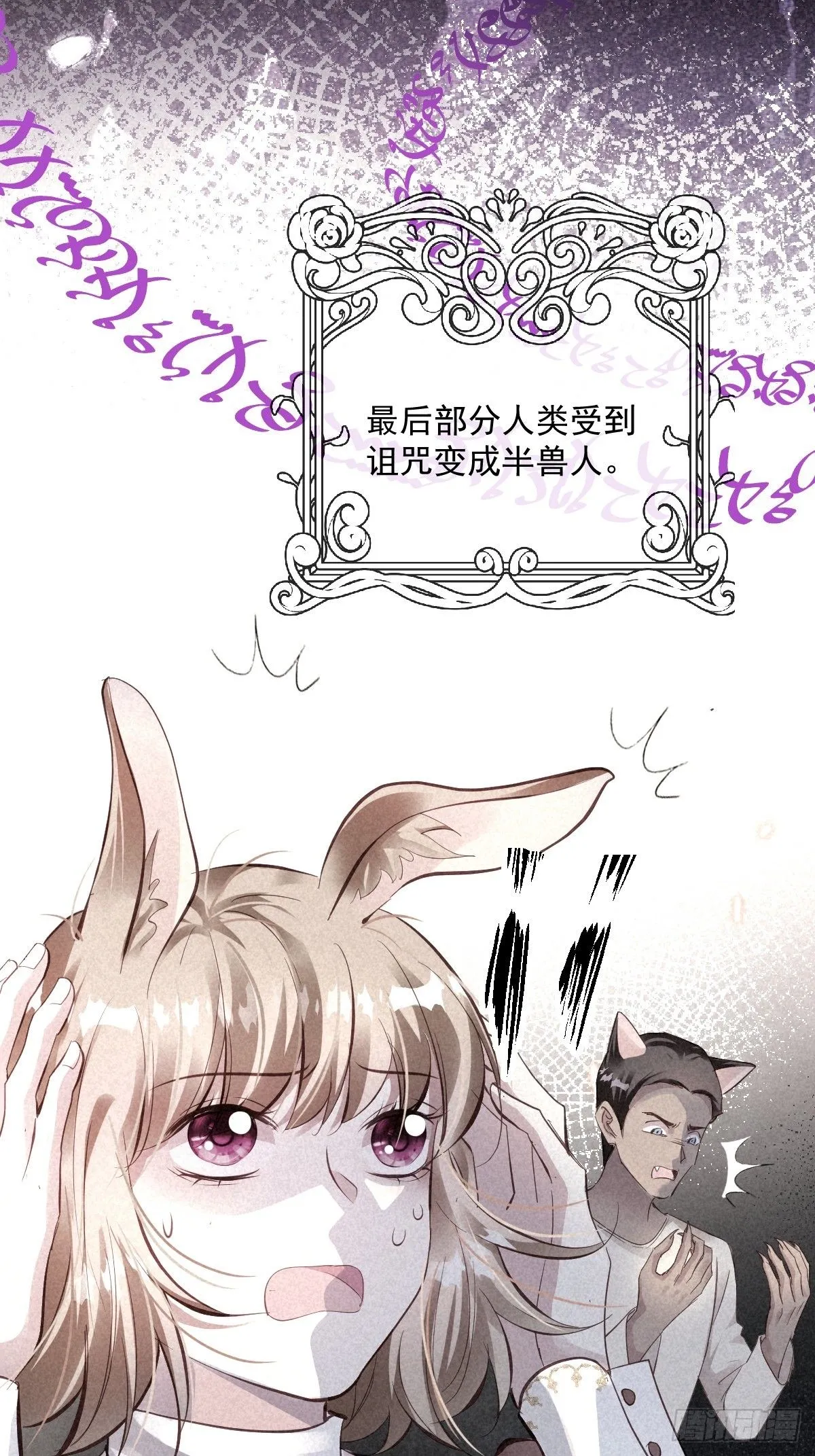 00 开篇37