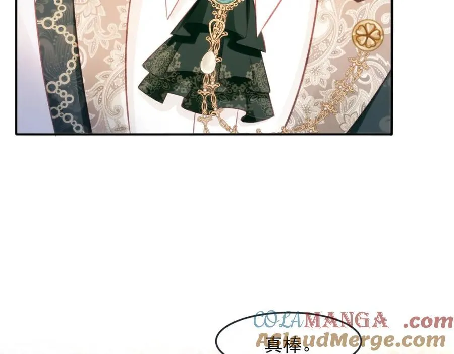 37 姐姐奖励一下我？63