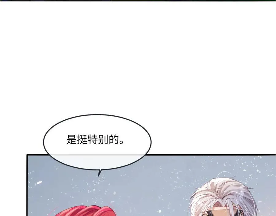45他会保护好姐姐的56