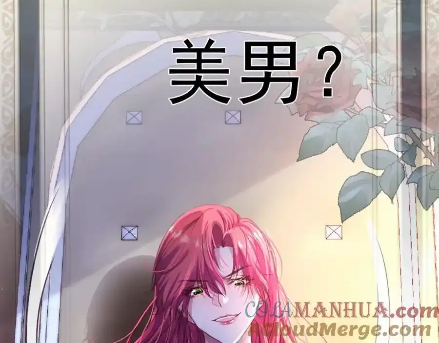 预告10
