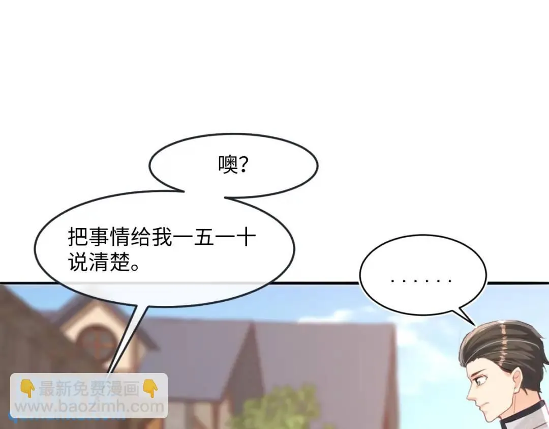 14 可惜了65