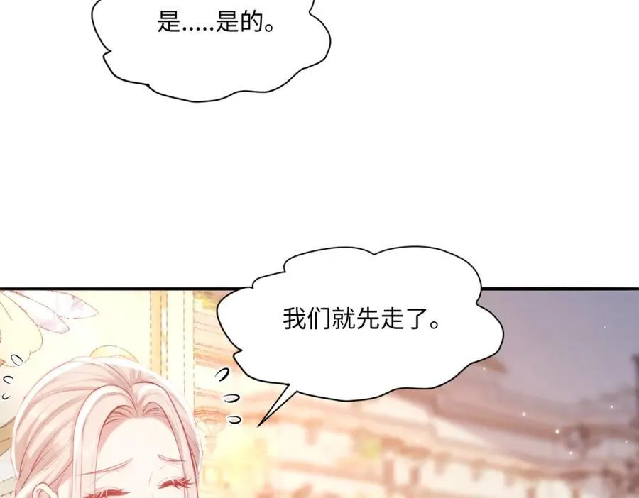 42 她确实很好17