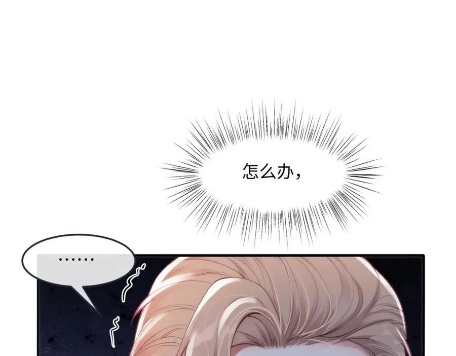 42 她确实很好35