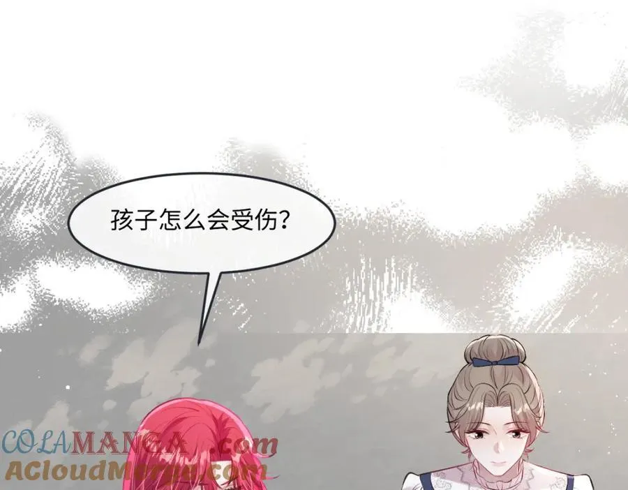 32 没能力正面对抗69