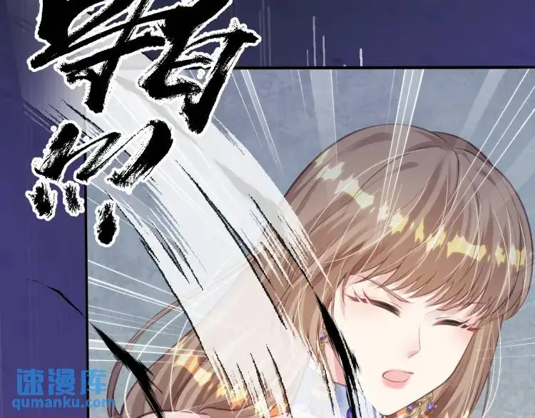 18 道歉82