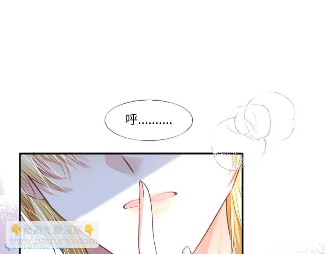09 讨好36