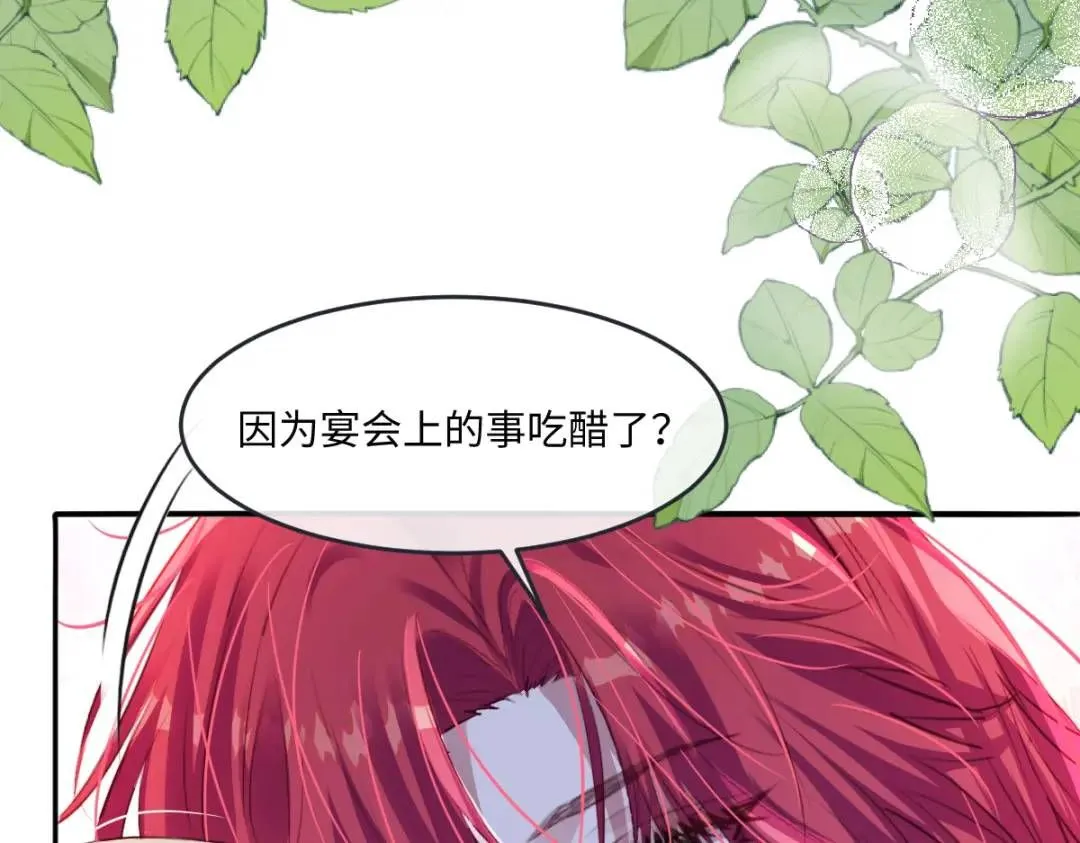 09 讨好42