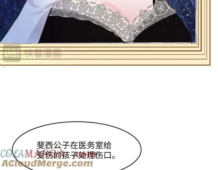 32 没能力正面对抗66