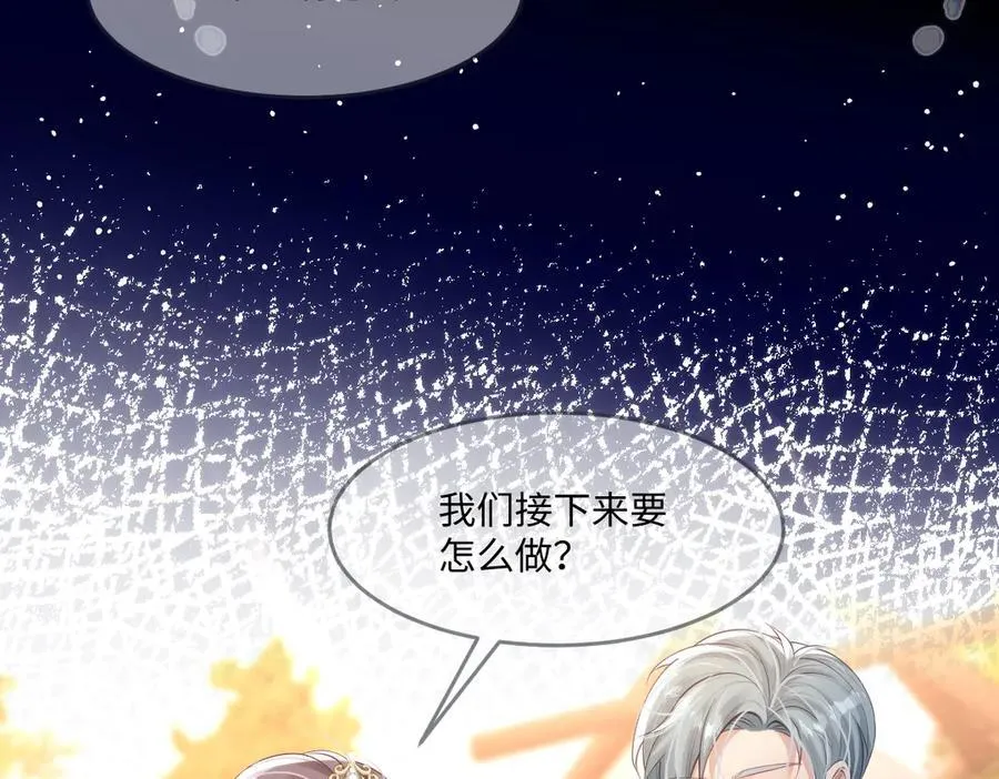50 你怎么还没死！！8