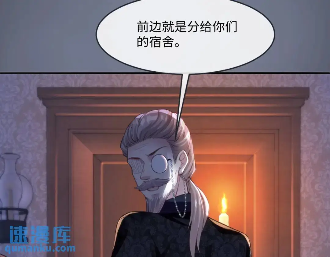 15 是个好人呢84