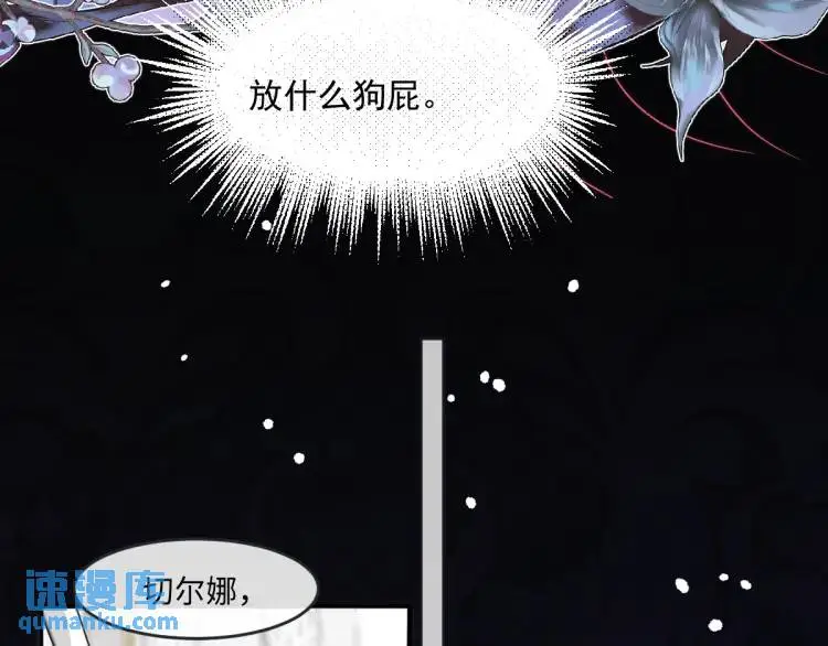 18 道歉24