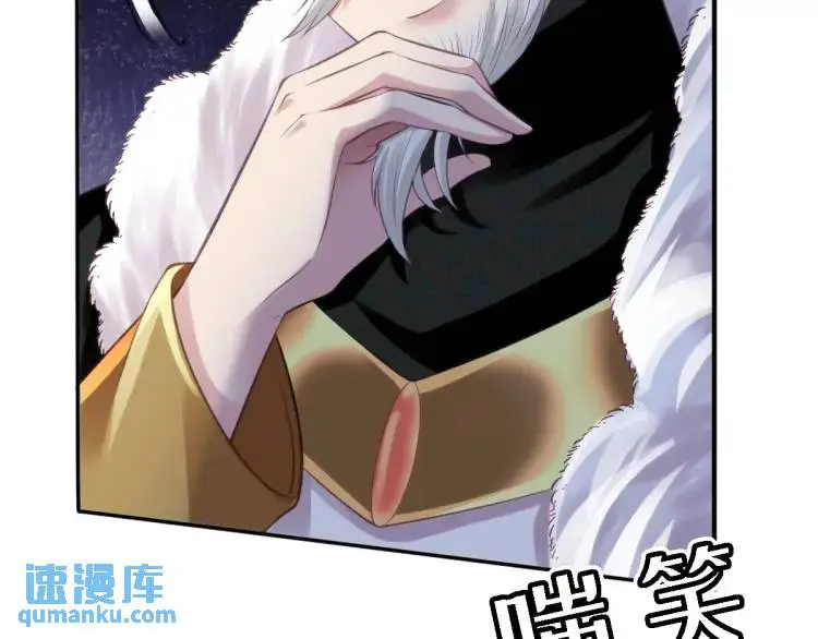 19 不能让她留在帝都71