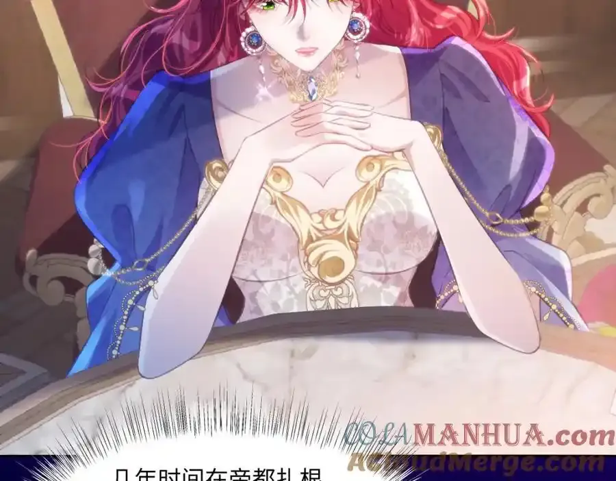 30 我凭什么相信你30