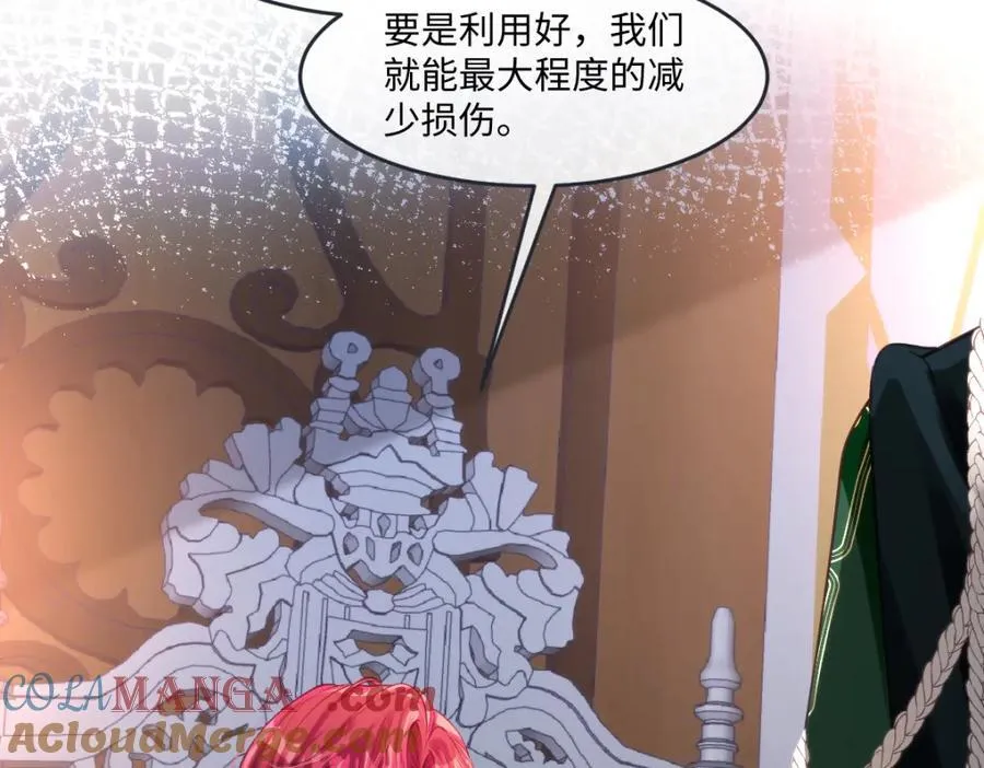 43 她好帅啊72
