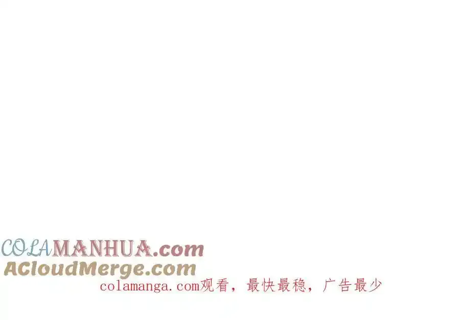 通知6