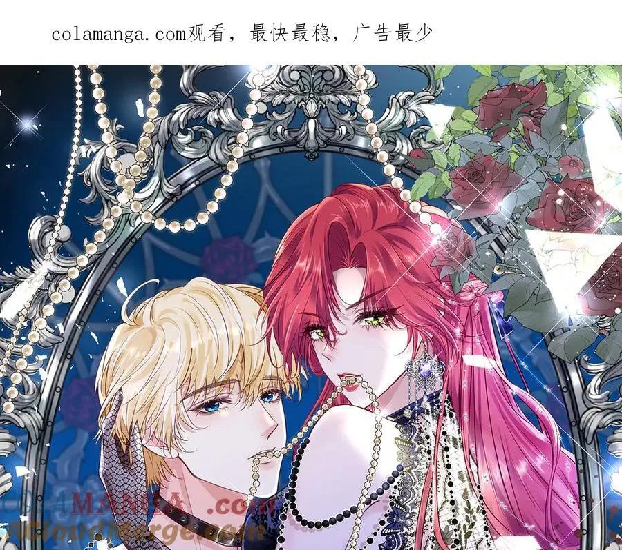 45他会保护好姐姐的0