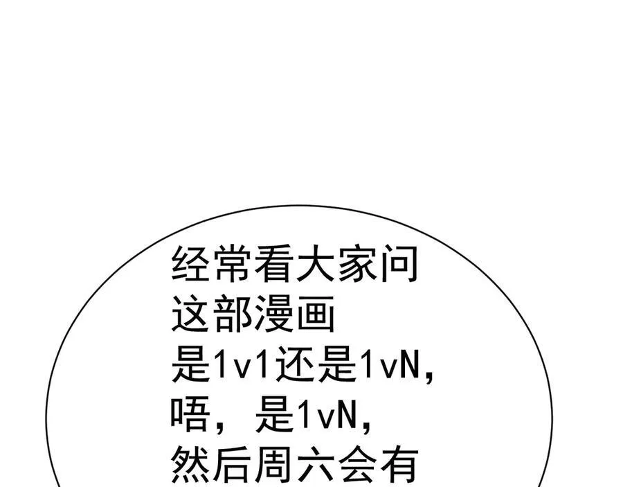 45他会保护好姐姐的67