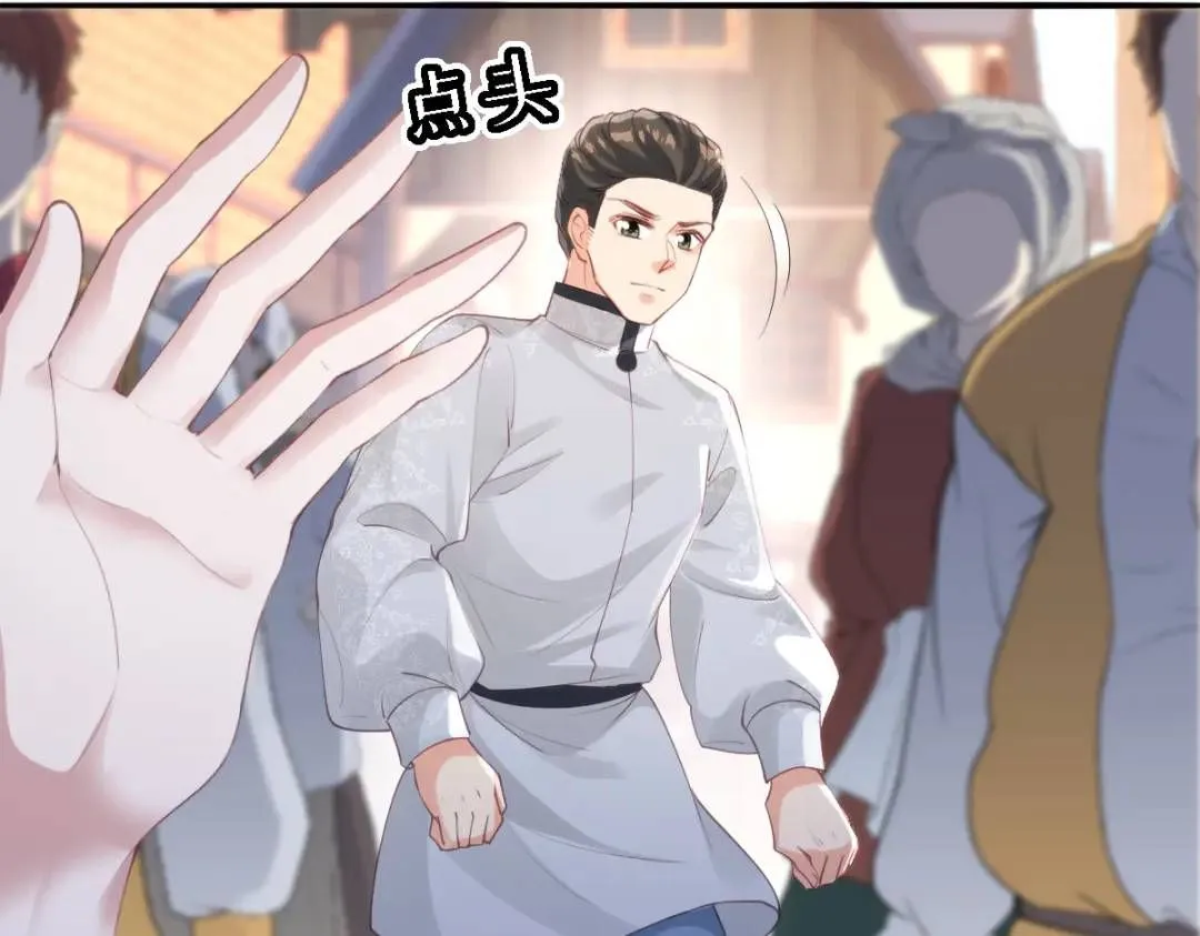 14 可惜了29
