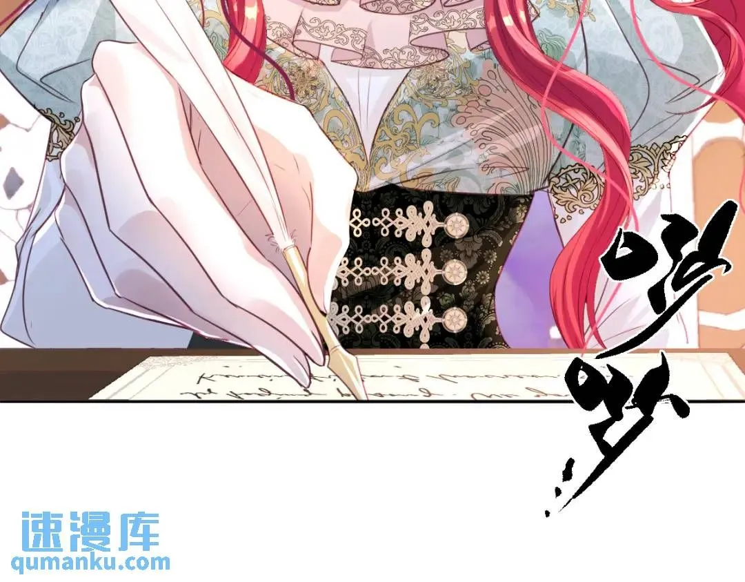 09 讨好90