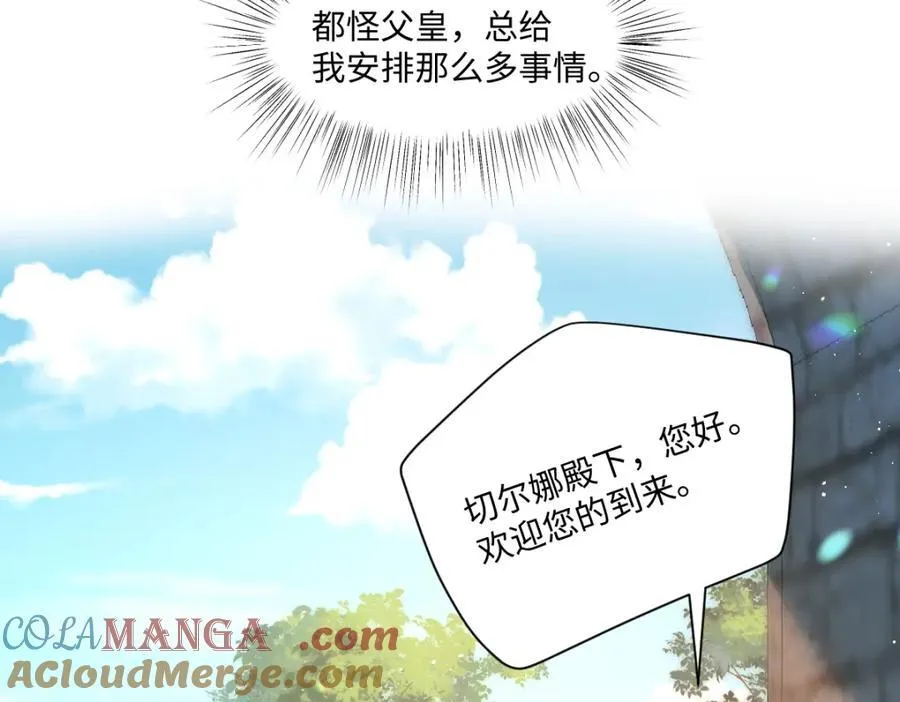 32 没能力正面对抗39