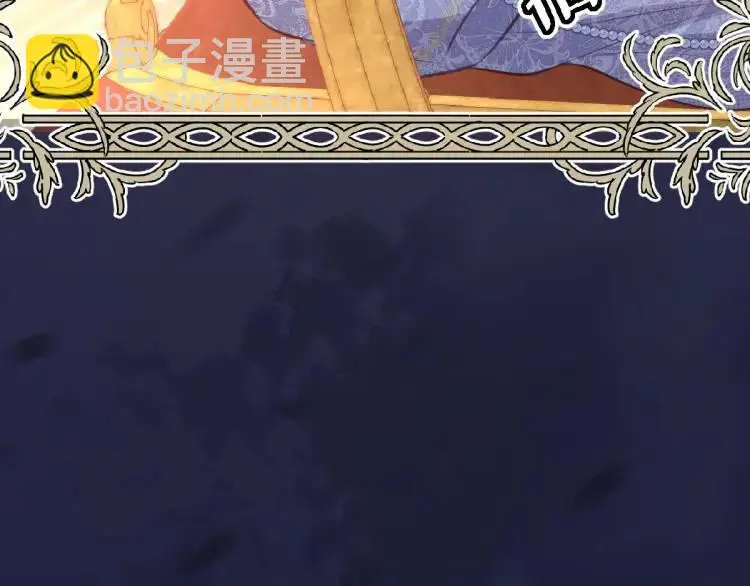 17 莉拉的处境92
