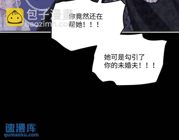 18 道歉90