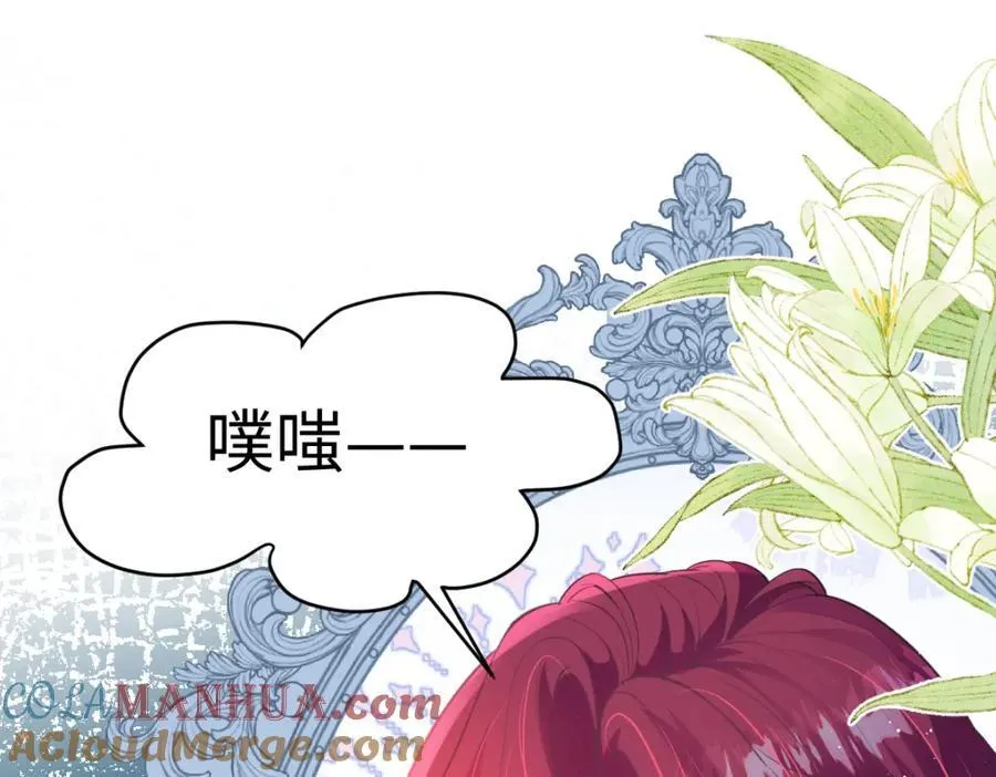31 她果然馋我身子51