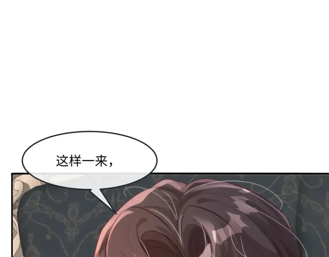 23 小豹子32