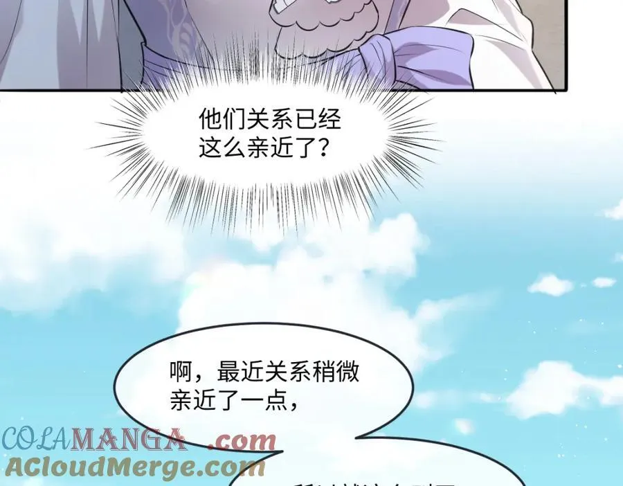 32 没能力正面对抗33