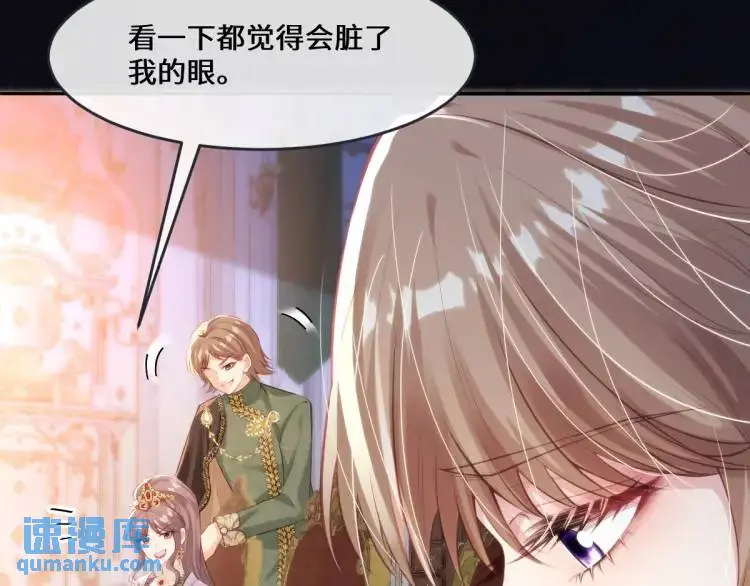 17 莉拉的处境61