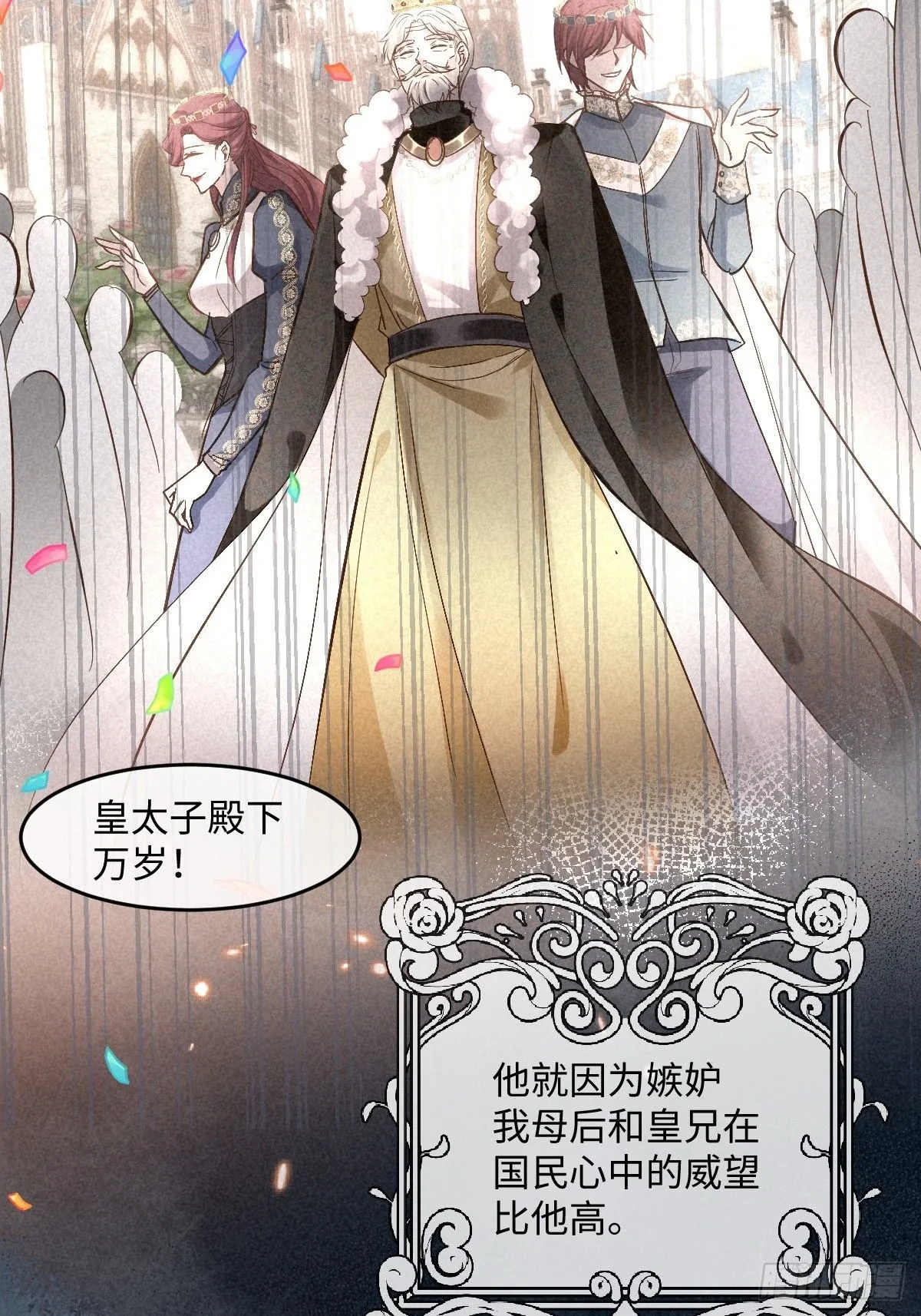 00 开篇16