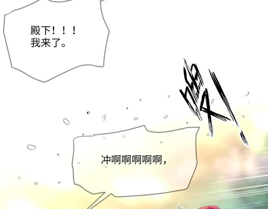 46 真碍事49
