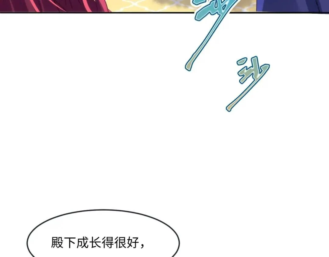 11 我必须要争91