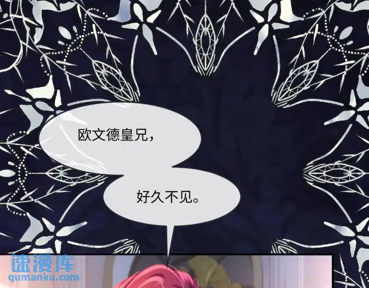 18 道歉2