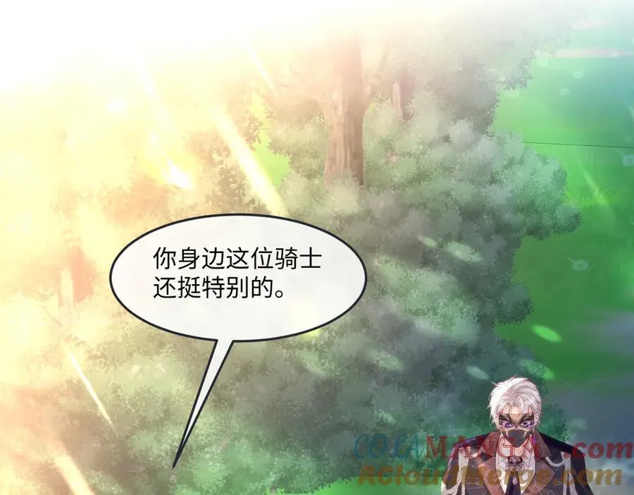 45他会保护好姐姐的54