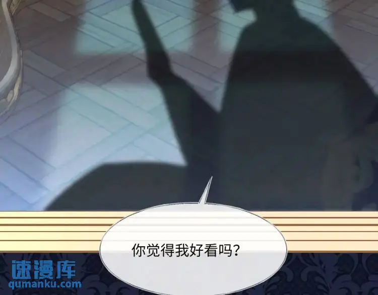 17 莉拉的处境2