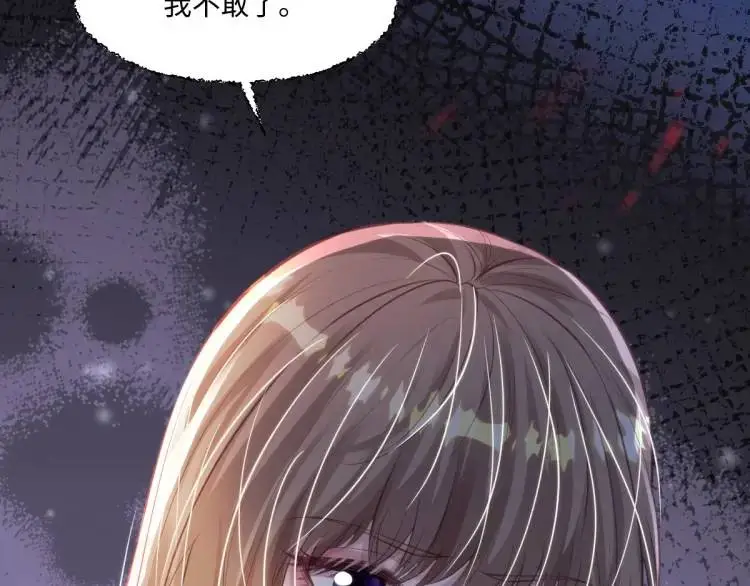 18 道歉102