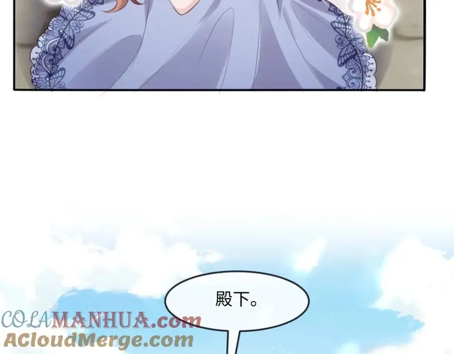 25 我投资，你管理4