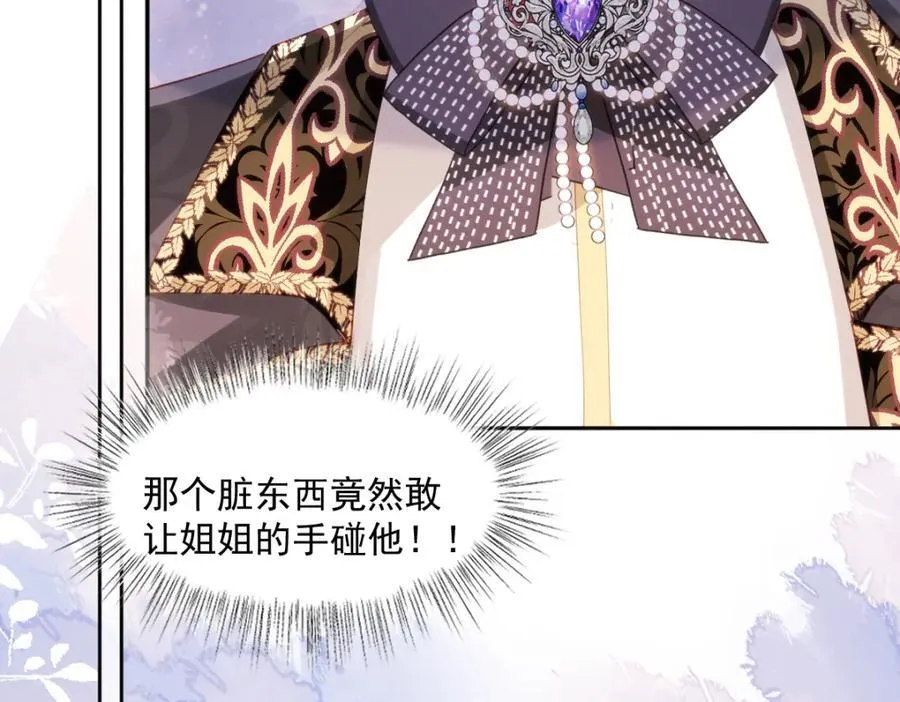 42 她确实很好23