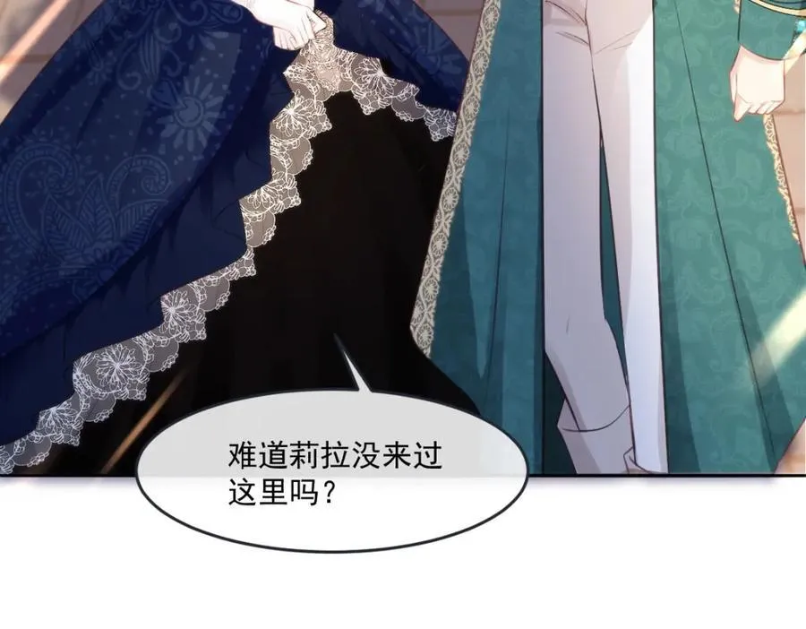 33 目标明确71