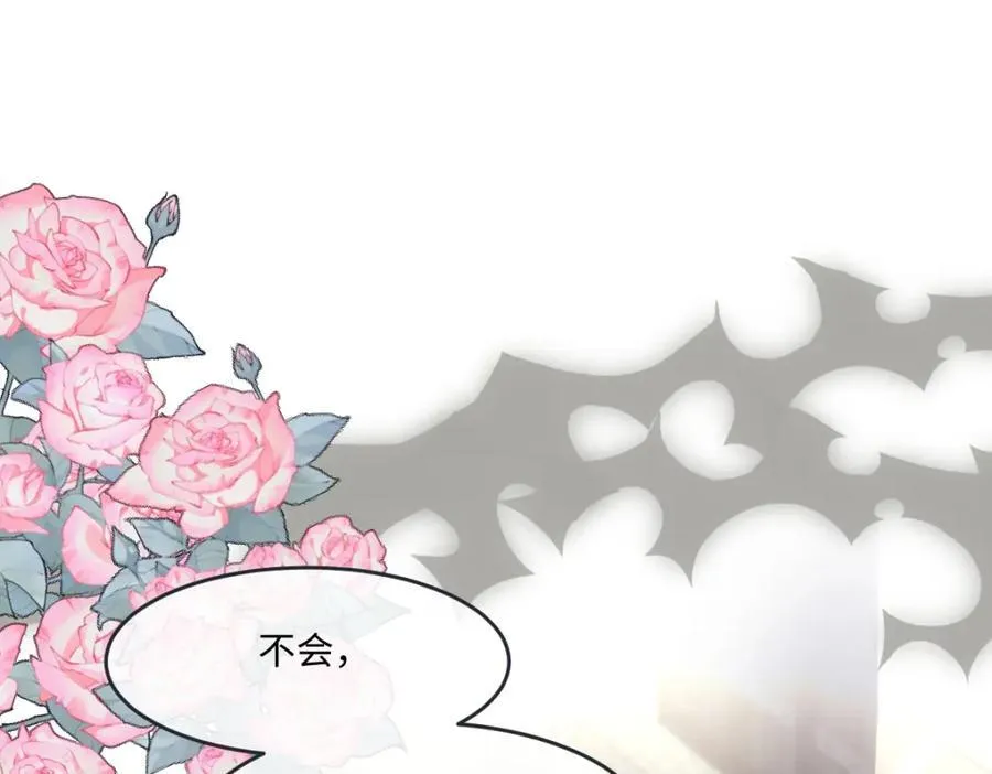 33 目标明确58