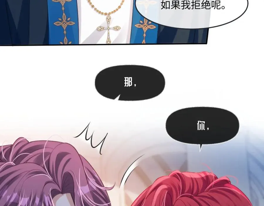 36 那你就去死22