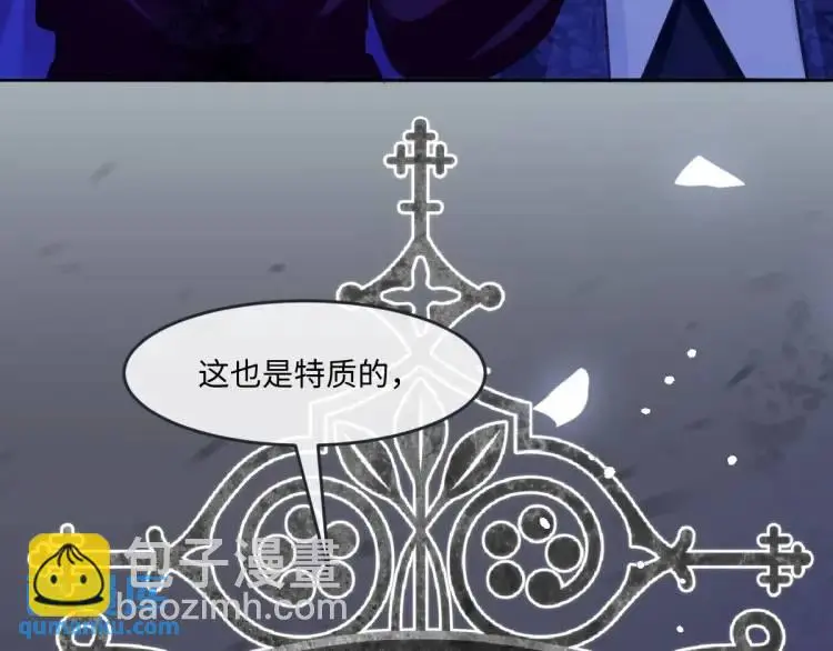 21 深夜用刑75