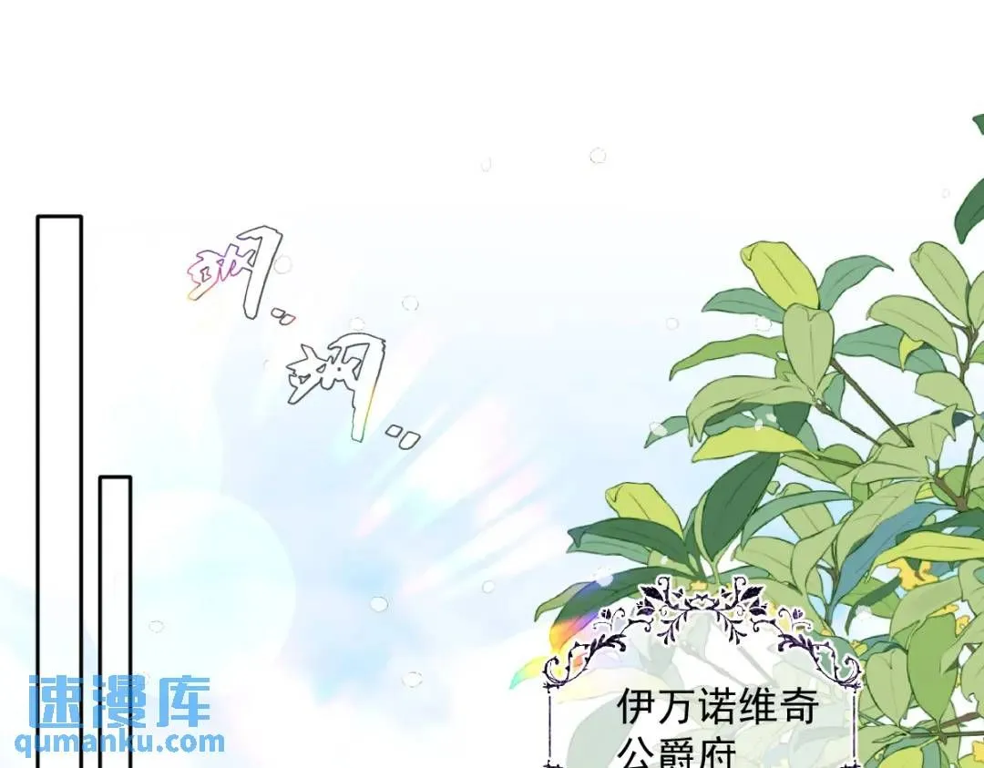 11 我必须要争4