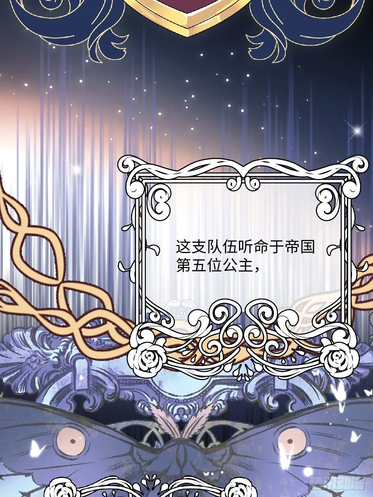 00 开篇54
