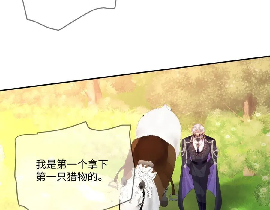 47 绝对实力49