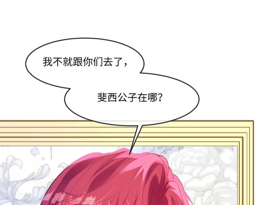 32 没能力正面对抗64