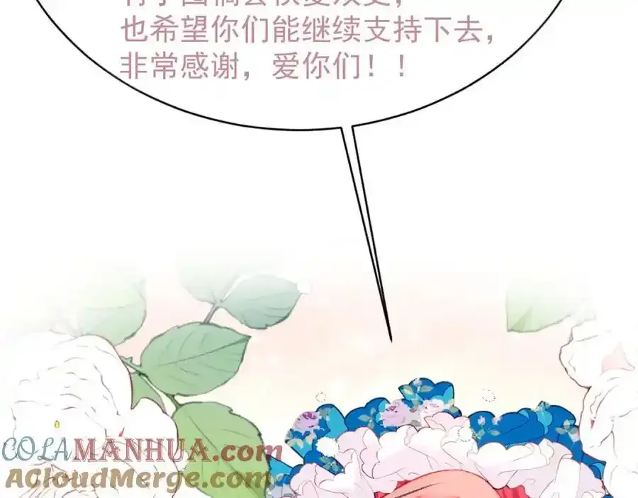 通知1