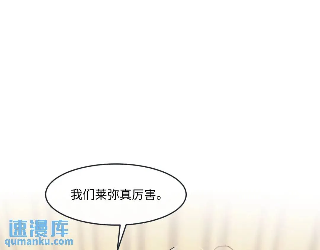 12 情报行会34