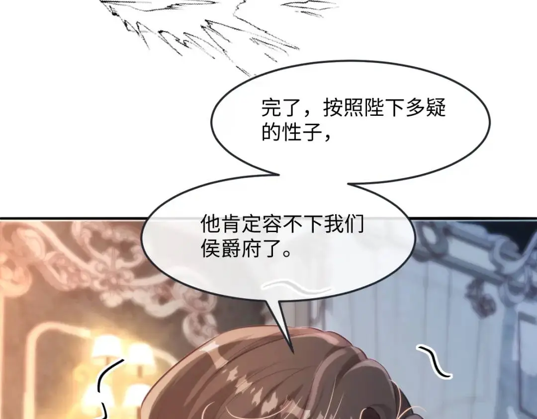 23 小豹子8